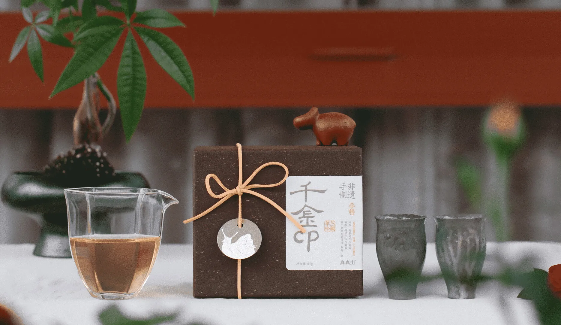 Qianjin CP | Aofuhou Phoenix Dancong Oolong – The Flavor of