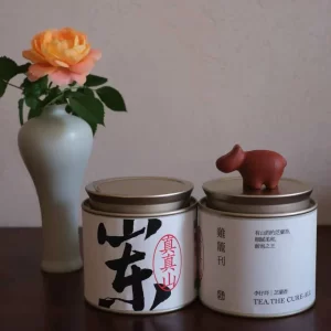 Wudong Liziping “Jilongkan” 50g Oolong Tea Tin from ZhenZhenShan, Phoenix Mountains, Guangdong, China.