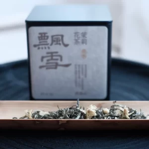 The perfect harmony of green tea and jasmine blossoms creates Piao Xue — an exceptional Jasmine Green Tea from the ZhenZhenShan brand. Through three rounds of traditional scenting, it preserves the refreshing taste of green tea while infusing it with the rich, captivating fragrance of jasmine.