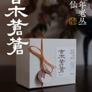 Gumu Cangcang Oolong Tea is a century-old Phoenix Shuixian Oolong crafted from the leaves of tea trees over a hundred years old. Carefully processed using traditional Phoenix Dancong Oolong techniques, it embodies the heritage and quality of the ZhenZhenShan brand.