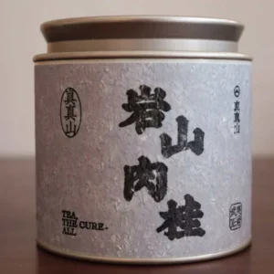 The packaging of the Yanshan Rougui Oolong Tea contains detailed product information, clearly indicating that this tea is an authentic Zhengyan Oolong from the Wuyi Mountains of Northern Fujian. It is produced and selected by the brand ZhenzhenShan.